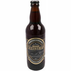 alus-rezeknes-bryuvers-tumsais-5-0-0-5l