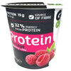 Ātri pagatavojama auzu putra ar proteīnu, avenēm un čia 65g,GoOn