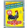 Ātri pagatavojamā zupa Vistas ar nūdelēm Kokoša 62g, Podravka