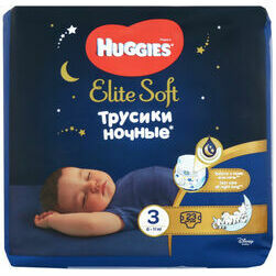 autinbiksites-huggies-elite-soft-overnight-3-6-11kg-23gab