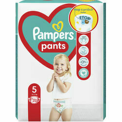 autinbiksites-pampers-pants-carry-pack-s5-22-gab