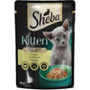 Barība kaķēniem mīkstā vistas gaļas mērcē 85g, Sheba