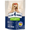 Barība mazo šķirņu suņiem sausā 400g, Club4Paws