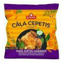cala-cepetis-ipasa-svetku-marinade-sverams-pf-kekava