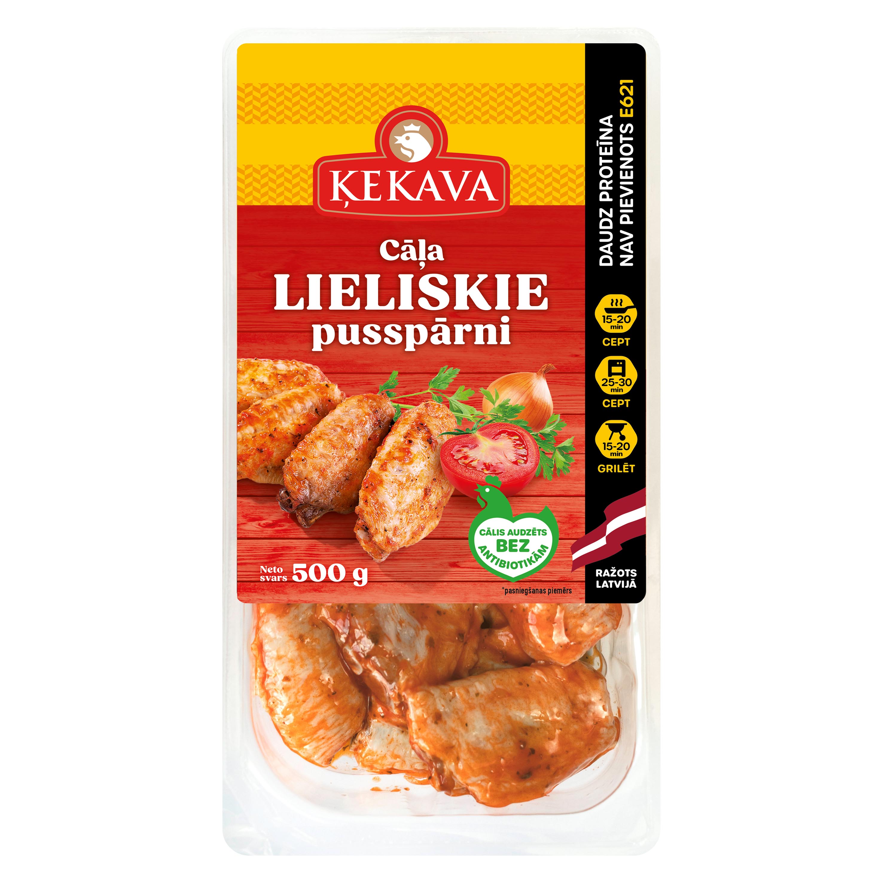 Cāļa pusspārni Lieliskie 500g, Ķekava