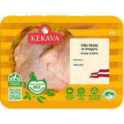 calu-skinki-ar-muguru-fas-a-kat-sverami-kekava