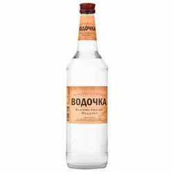 degvins-vodocka-38-0-7l