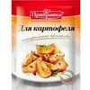 Garšvielu maisījums Kartupeļiem 30g, Pripravka