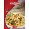 Garšvielu maisījums Plovam 30g, Pripravka