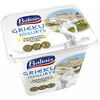 Jogurts Grieķu bez piedevām 400g, Baltais