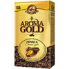 Kafija malta dabīgā Arabica 500g, Aroma Gold