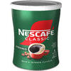 Kafija šķīstoša Classic Strong 250g, Nescafe.