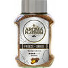 Kafija šķīstoša granulēta Platinum 200g, Aroma
