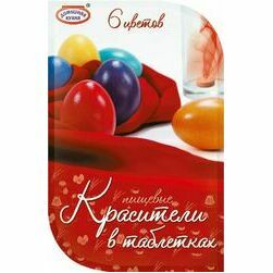 lieldienu-olu-krasa