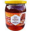 Medus ziedu 700g, Liepkalni