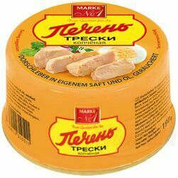 mencu-aknas-kupinatas-190g-148g-marke-nr-1