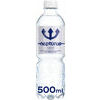 Minerālūdens gāzēts 0.5l PET, Neptunas