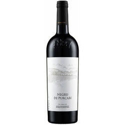 s-vins-purcari-rezerva-negru-de-purcari-sausais-14-0-75l