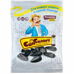saulespuku-seklas-salitas-grauzdetas-100g-san-sanych