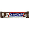 Šokolādes batoniņš 2 Pack Kingsize 75g, Snickers