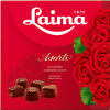 Šokolādes konfekšu Asorti 93g, Laima