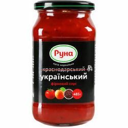 tomatu-merce-ukrainas-firmas-485g-runa