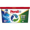 Veļas mazgāšanas kapsulas Regular 13gab., Persil