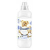 Veļas mīkstinātājs Sensitive, 966ml (42MR), Coccolino