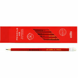 zimulis-parastais-hb-ar-dzesgumiju-trisskaldnu-hermess